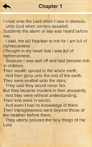 The Psalms of Solomon Screenshot 3