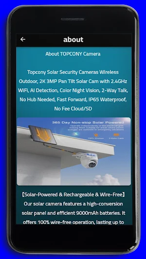 TOPCONY Camera Guide Screenshot 2