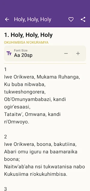Runyankore  Rukiga Hymns Screenshot 0