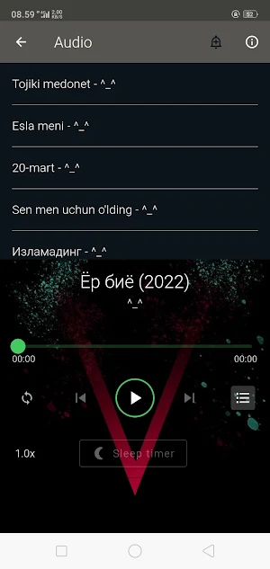 Eng Sara Uzbek Qoshiqlar music Screenshot 3