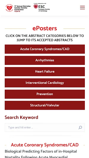 ECS2020 Screenshot 1