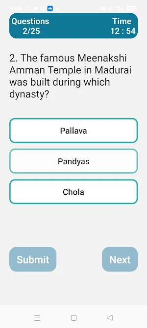 Medieval Indian History Quiz Screenshot 1