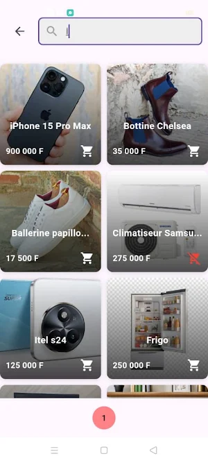Ikatchi Express Screenshot 3