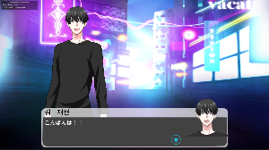 your type? Screenshot 1
