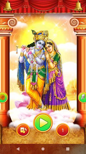 Om Jai Jagdish Hare Aarti Screenshot 3