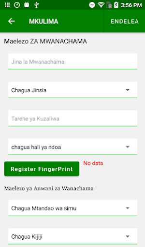 TFRA Profiling Tool Screenshot 2