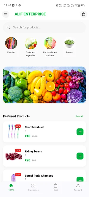 ALIF ENTERPRISE Screenshot 0