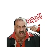 Celebrity stickers WAStickers