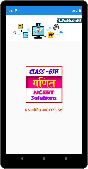 6th class maths ncert solution in hindi Screenshot 3
