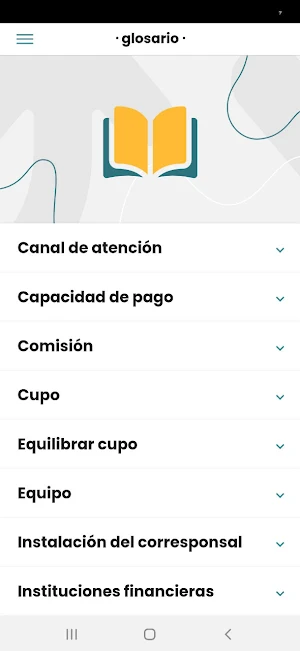 DIMO Screenshot 0