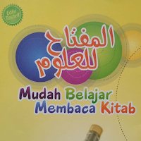 Al-Miftah Tashrif