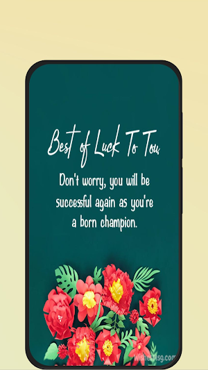 success wishes Screenshot 2