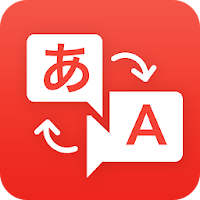 My Translate -Voice Translator