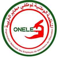 onele