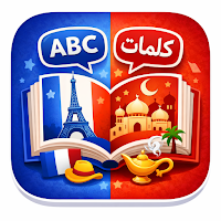 Francisc Learn French
