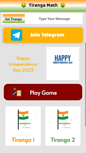 Tiranga Math Screenshot 0