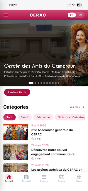 CERAC Screenshot 0