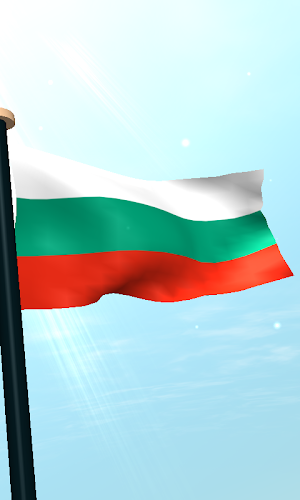 Bulgaria Flag 3D Wallpaper Screenshot 3