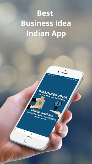 Business Idea Screenshot 0