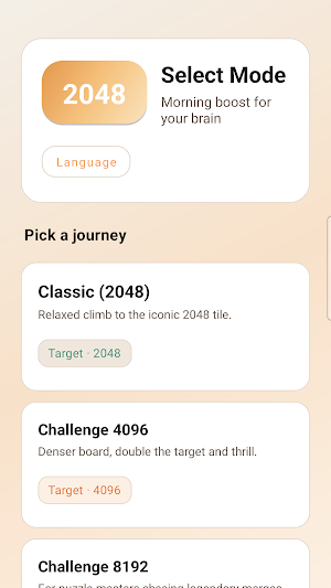 2048 Merge Screenshot 0