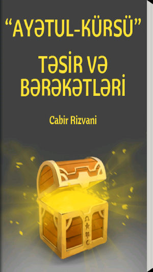 Ayətul Kürsi Screenshot 0