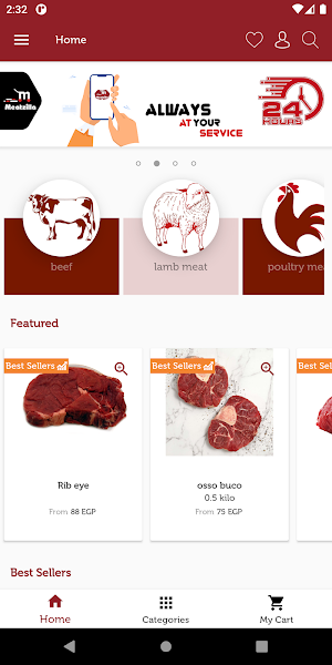 Meatzilla Screenshot 0