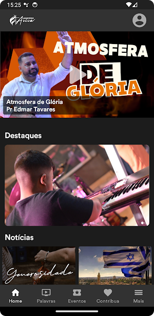AVIVA Screenshot 0