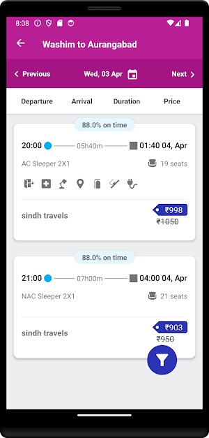 Sindh Travels Screenshot 1