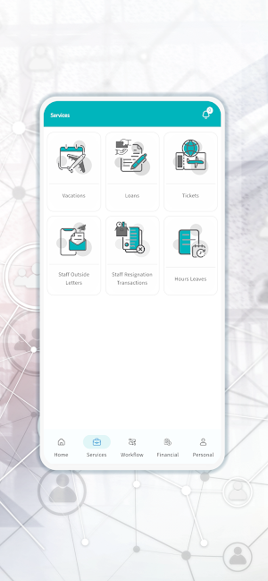 Makkah Medical Center Staff Screenshot 0