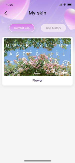Cyber Keys Screenshot 3