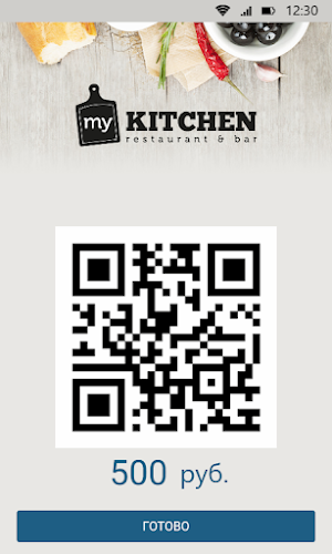 MyKitchen Screenshot 2