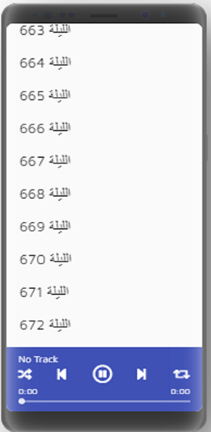 ألف ليلة وليلة كاملة مسموعة بدون نت (20-30) Screenshot 2