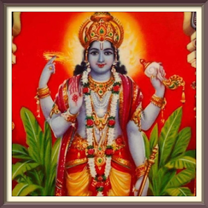 Lord Satyanarayan audio mantrs Screenshot 2