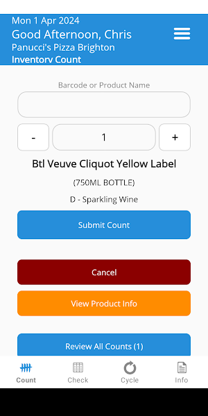 MYPOS Inventory Screenshot 2