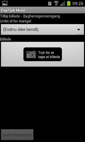 DigiTjek Mobile Screenshot 1