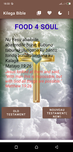 Kilega Bible Screenshot 0