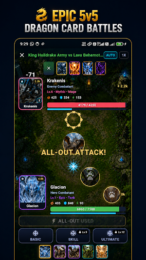 Drakoria: Dragon Card Battle Screenshot 2