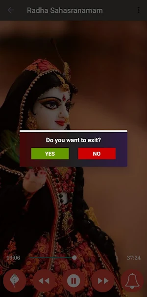 Sri Radha Sahasranama Screenshot 3