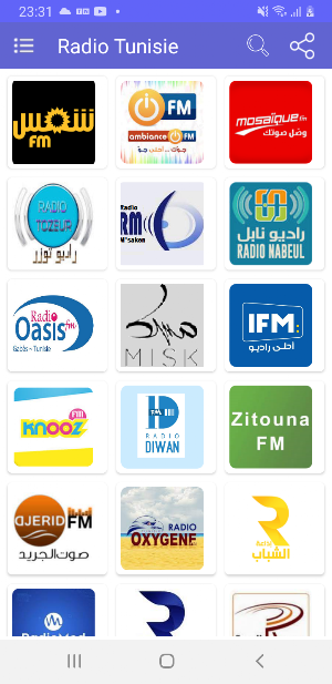 Radio Tunisie Screenshot 0
