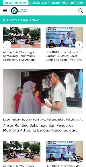 Andong Online Screenshot 0