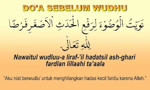 Doa Sebelum Wudhu Screenshot 3