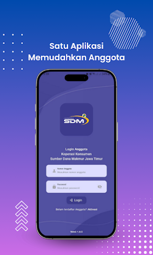 Sudama Mobile Screenshot 0