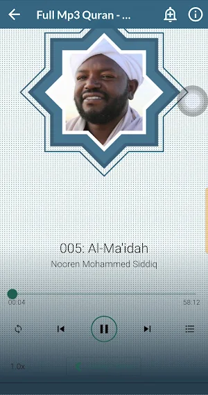 Noreen Muhammad Siddiq Quran Screenshot 2