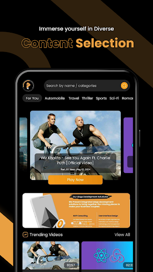 Pixel video sharing Screenshot 2