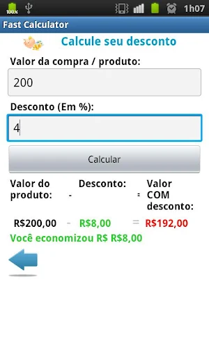 Fast Calculator Screenshot 2