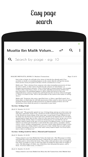 Muatta Ibn Malik Hadith Screenshot 3