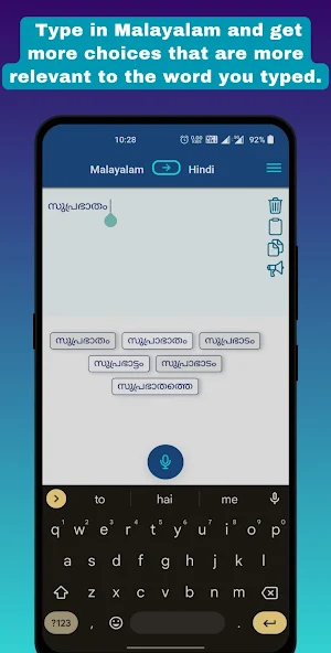Malayalam - Hindi Translator Screenshot 2