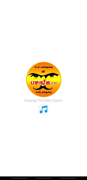 Pasanga FM Screenshot 2