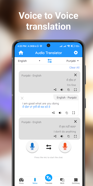 All Language Translator App Screenshot 1
