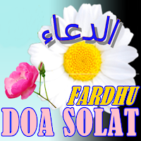 Doa Selepas Solat Fardhu
